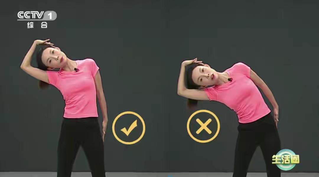 每天10分钟拉伸，身体会发生什么？——从打工人到运动员都在偷偷练的「低成本