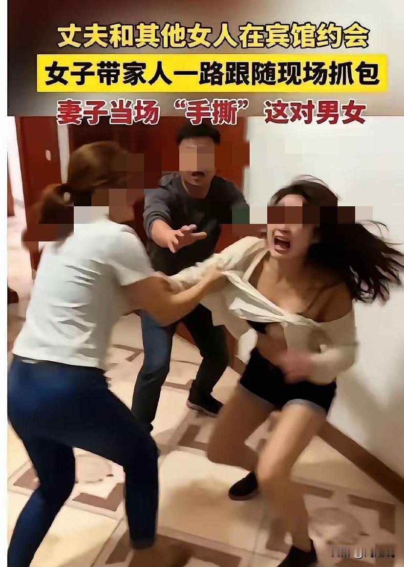 如今的婚姻大多数都是一地鸡毛，你知道么？大多数小三都是单身女孩，所以她的任何时间