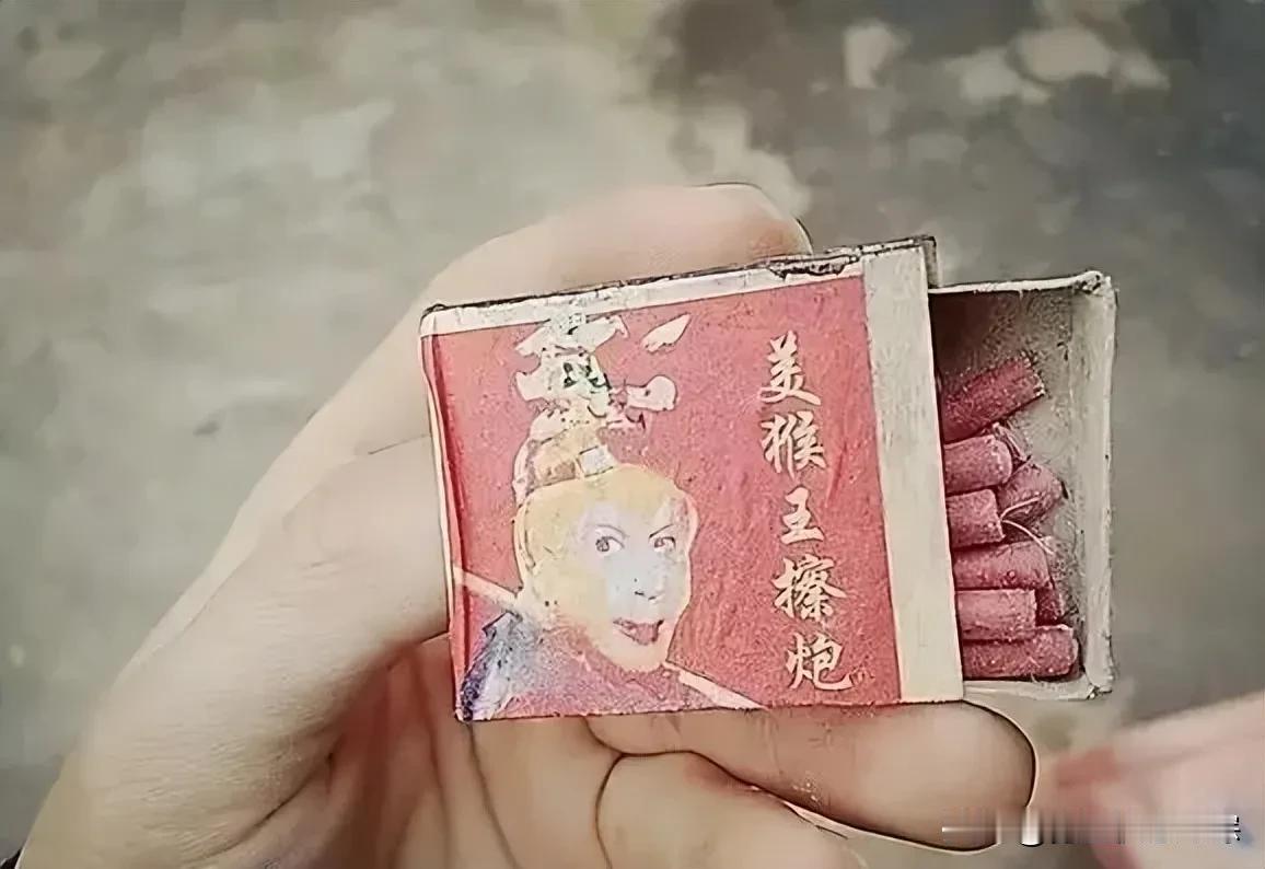 年还是那个年，只是我们变老了小年已过，年味渐浓，家家户户都在忙着备年货、迎