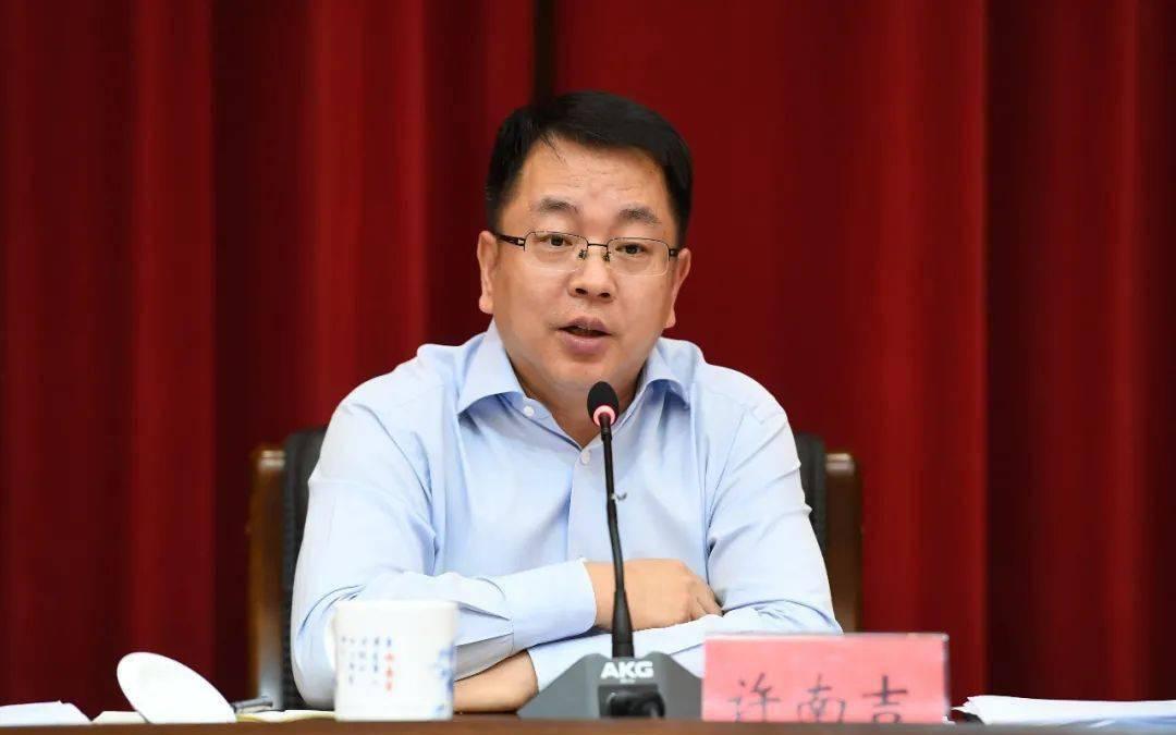江西近日两名厅官履新，鹰潭市委书记许南吉调任省财政厅党组书记，省林业局党组书记、