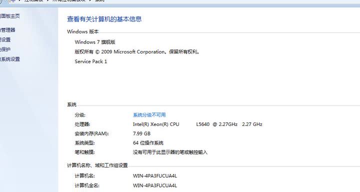 这种电脑配置咋样，可不可以玩3A游戏或者学习AI应用？不太确定你