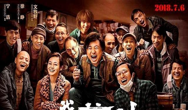 首周末黄金场，27万。你以为是电影不好看？错了，是千万排片在一夜之间蒸发了。