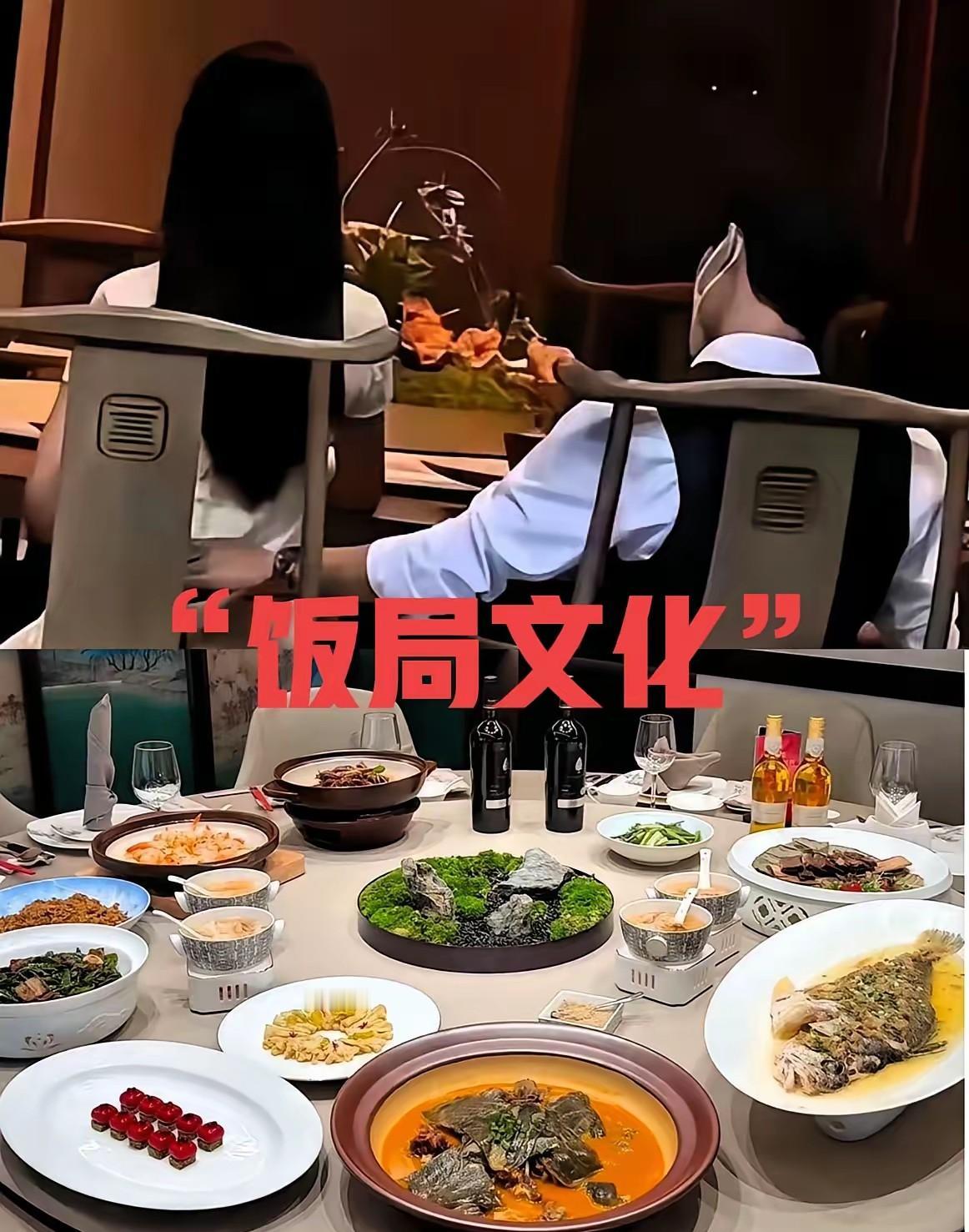 全网都在替赵海峰可惜，说一顿饭毁了一辈子。可评论区有条留言，我反复看了好几遍，