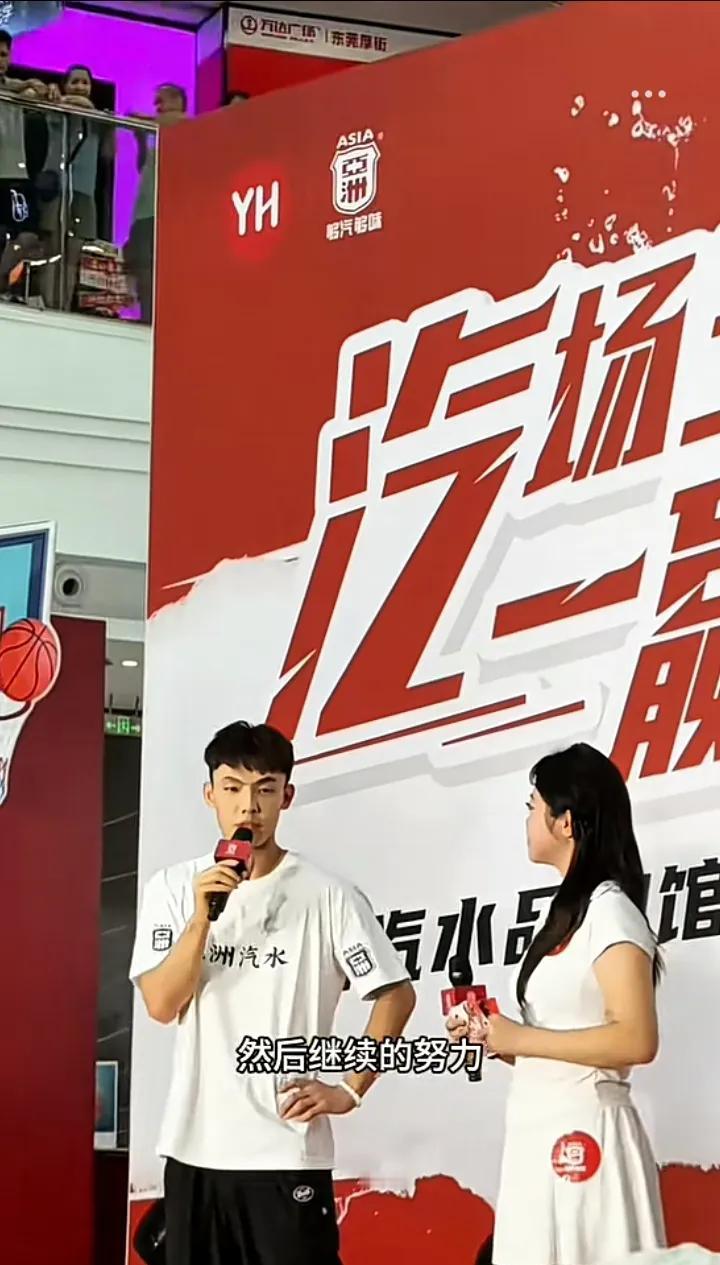 200万房产抵押，欠债千万，一个国手后卫怎么会走到这一步？传闻中心的徐杰，正