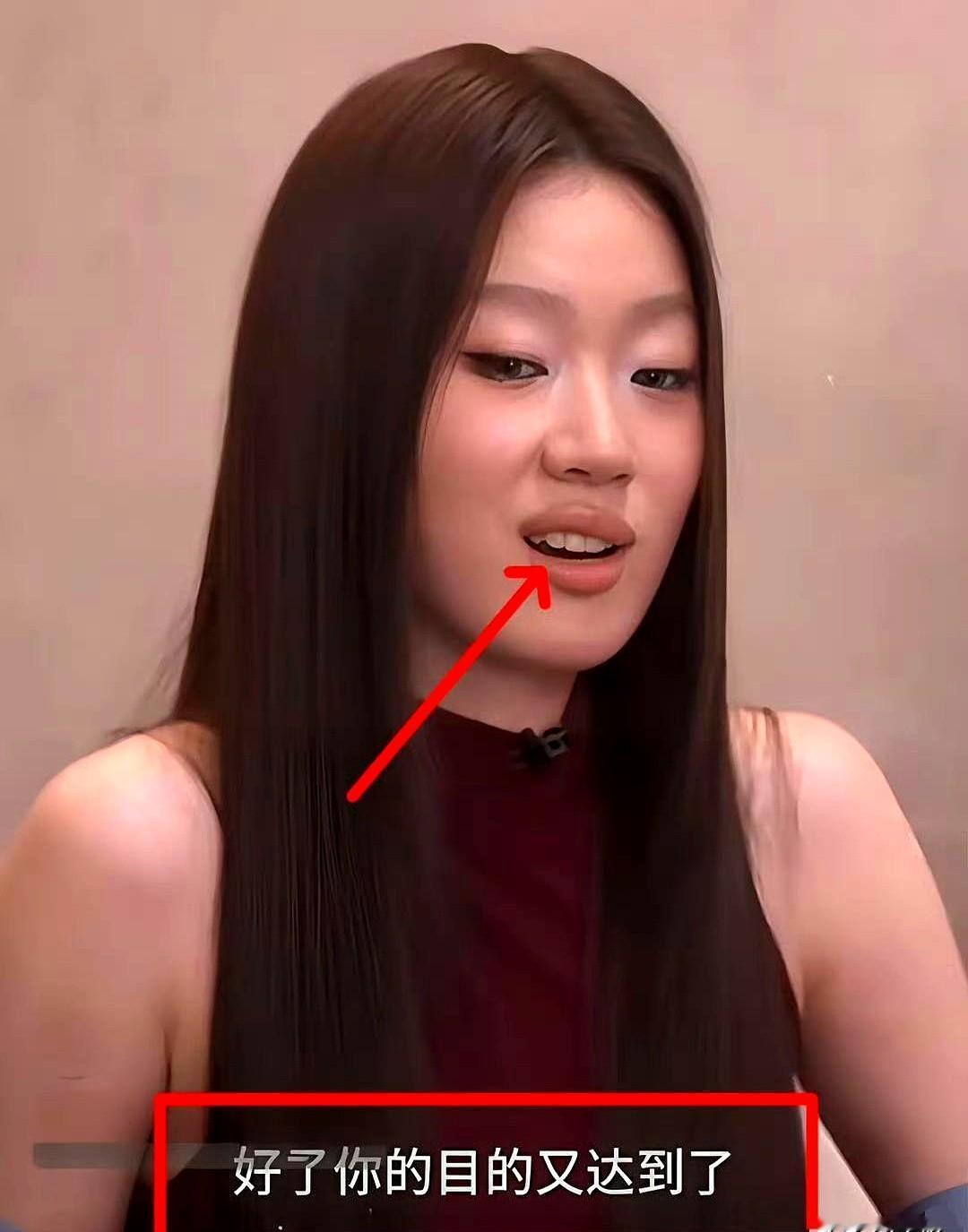 大胆估测一下，单依纯以后可能不会再上芒果的节目了。这姑娘是真敢说啊！《歌