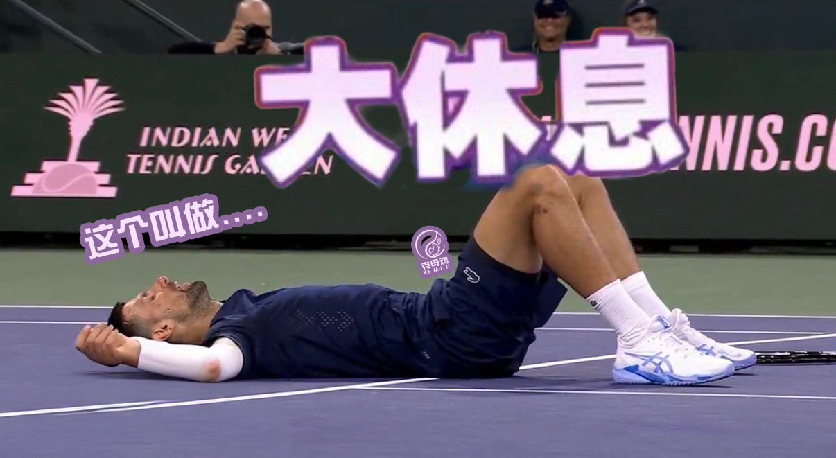 印第安维尔斯第四轮，德约科维奇苦战两个半小时6-4/4-6/6-7(5)惜败卫冕