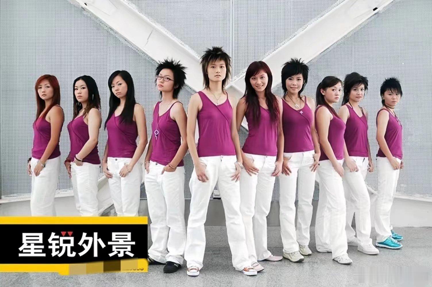 现在看当时的发型，好难看啊！[捂脸哭]​​​
