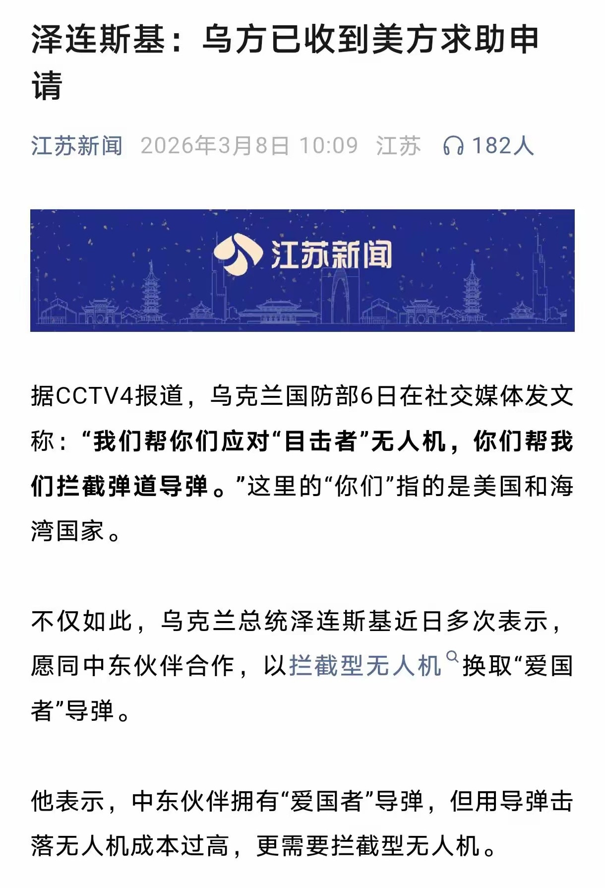 一掐脖子就喊疼，一松手就吹牛皮