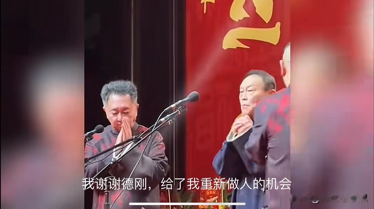 钱真的可以能使鬼推磨，也让人失去气节杨少华老爷子走了，按说亲兄弟哥儿们更应该