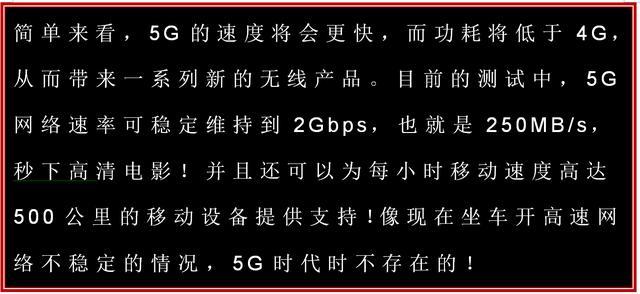 为什么说5G之后, 再无移动电信联通三大运营商?-小超博客