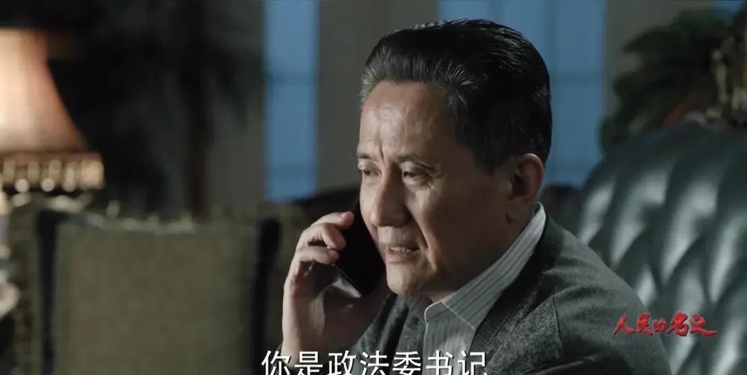 赵立春为何非要保下祁同伟？1、祁同伟是汉大帮的“明日之星”，沙调任省委书记后，