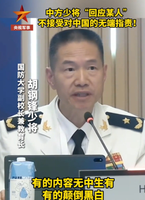 外国欺负中国，中国不再忍气吞声---