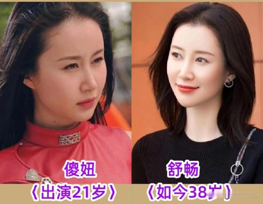 时隔17年后《魔幻手机》演员变化！很多人都是通过《魔幻手机》里的“傻妞”才记