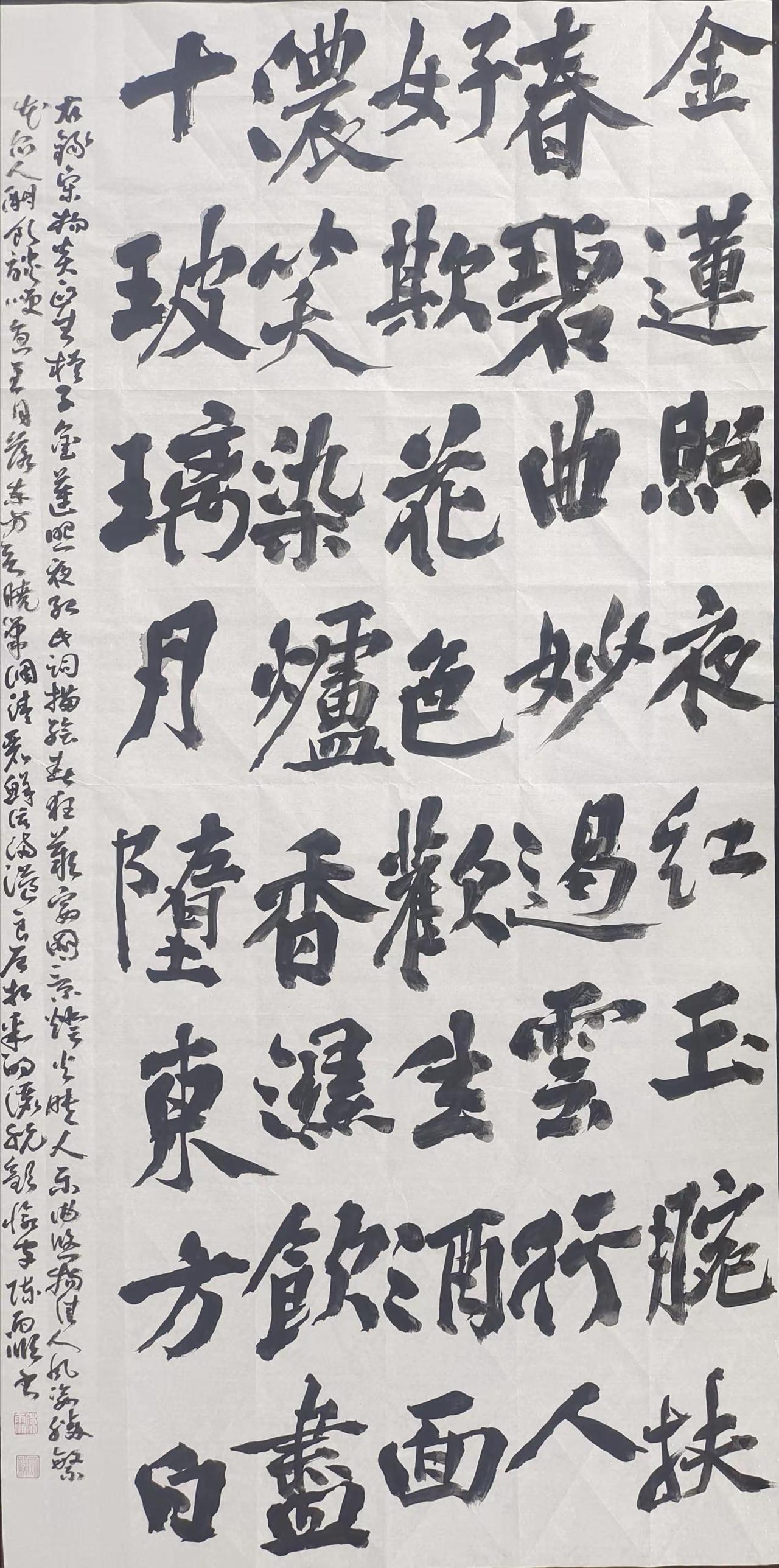 融颜楷黄行笔法刍议｜陈雨顺。融颜楷黄行笔法刍议｜陈雨顺颜鲁公楷书，笔势雄浑、骨