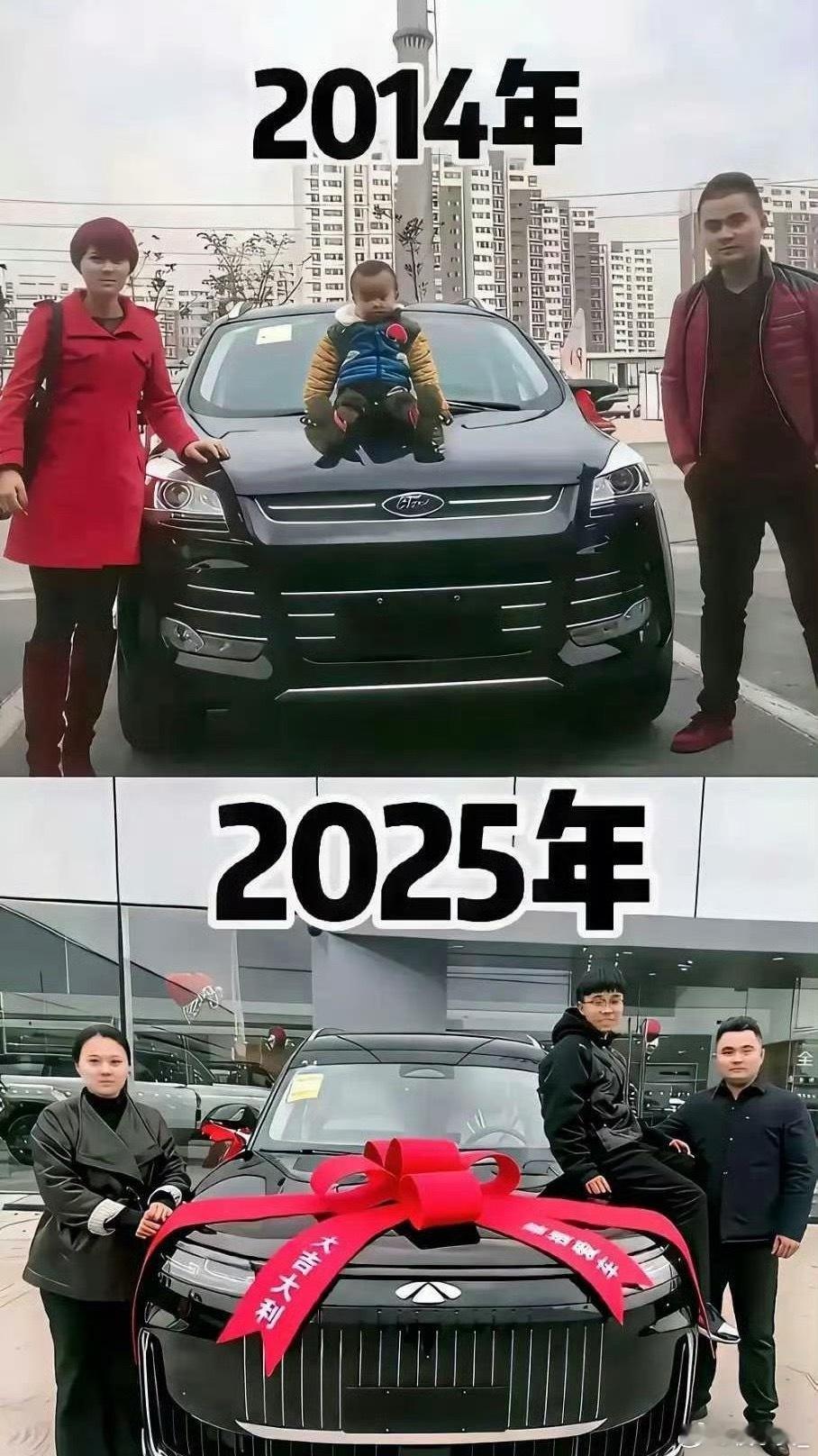 果然女生选对眼光嫁对老公还是很重要