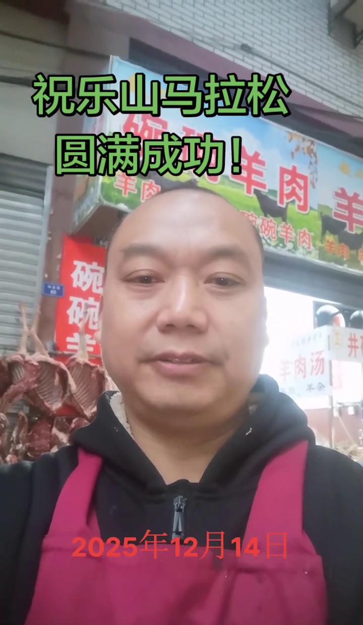 马拉松赛道的终点线后，藏着比奖牌更硬的通货。你跑到终点，电解质水救不了你的魂。