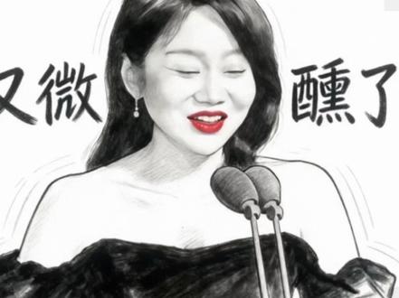 闫妮微醺临场反应爆表！提问让搭档措手不及
