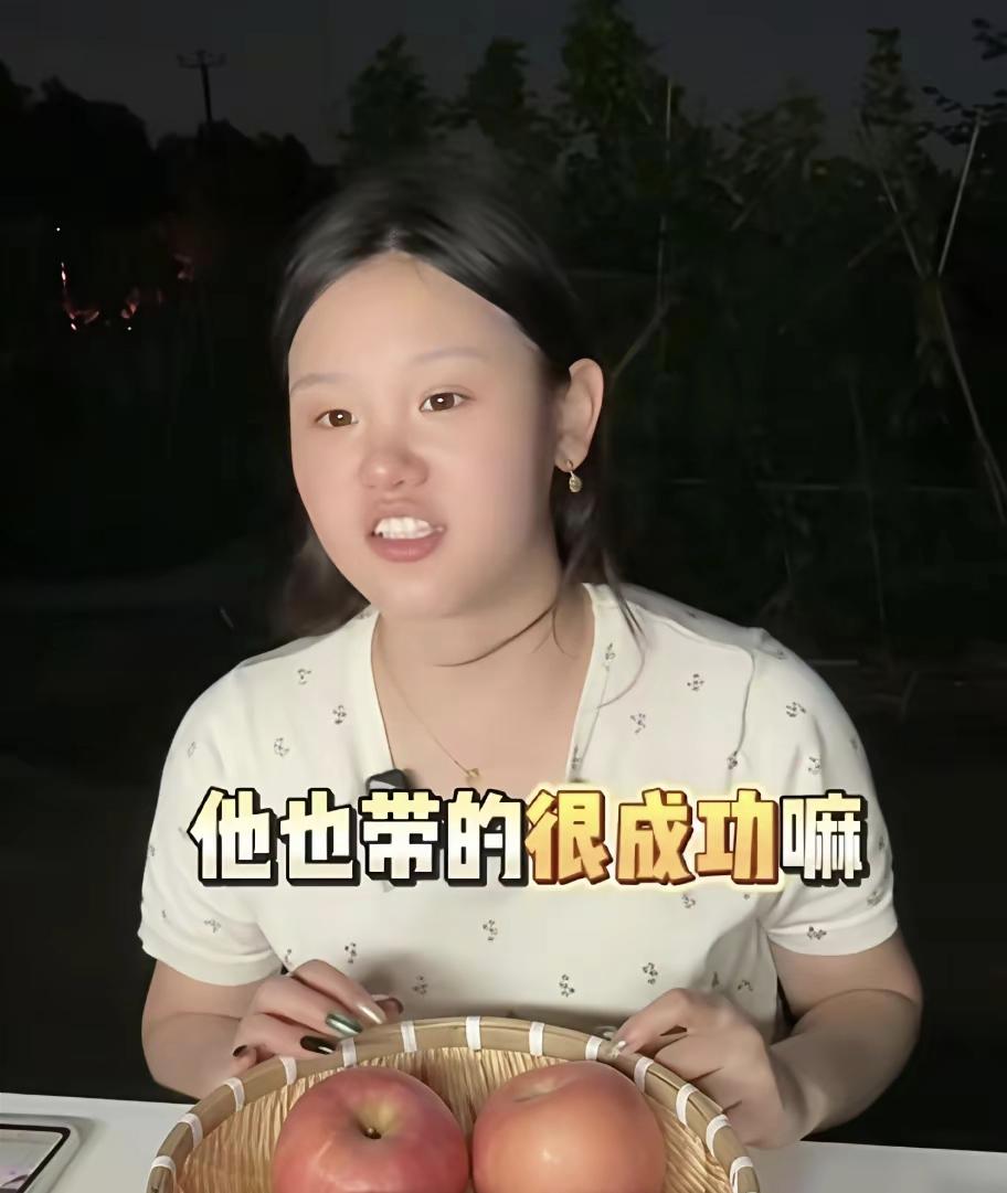 张家齐真的好懂感恩哦，自己跟全进华直播，有人气，得到大家的支持，其实两个人都受益