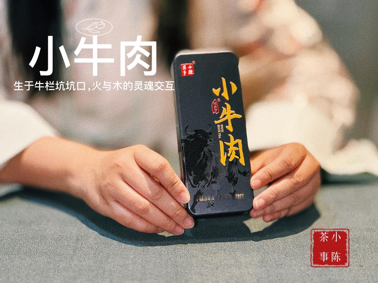 不懂茶千万别喝高端茶？新手入门喝茶，要不要尝试高端茶？我的建议是可以少量尝试