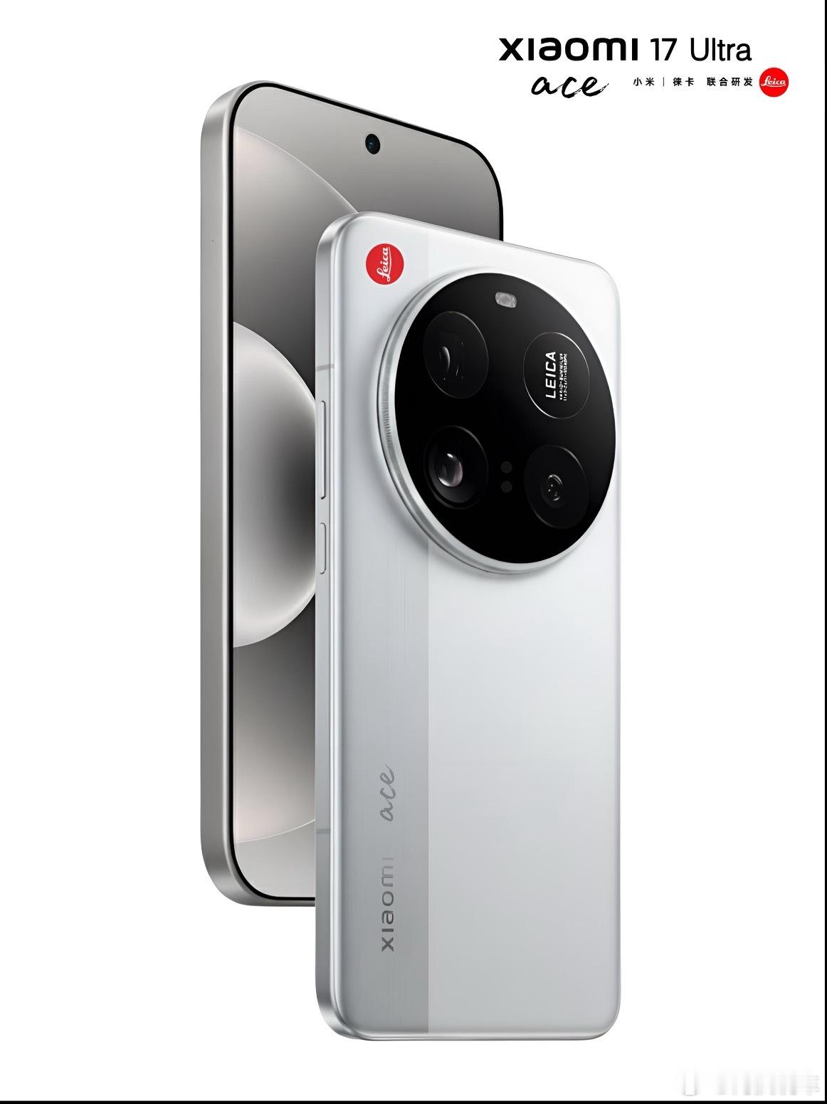 小米17ultra保密措施做的太严了很多厂家正常的新机，不管是不是旗舰，基本都会