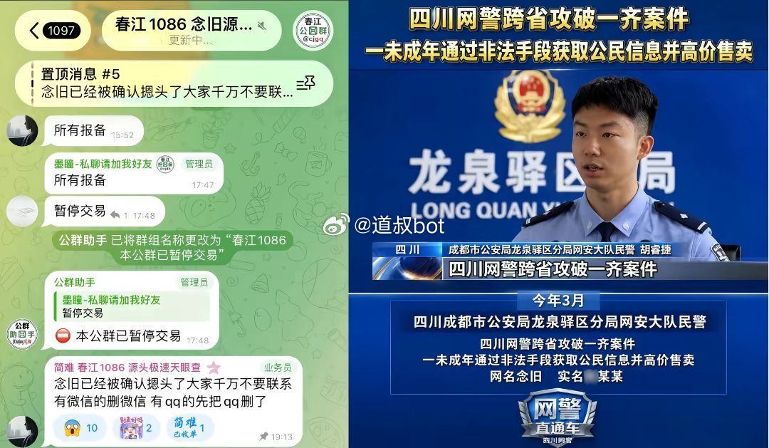 这开一个能挣多少米？