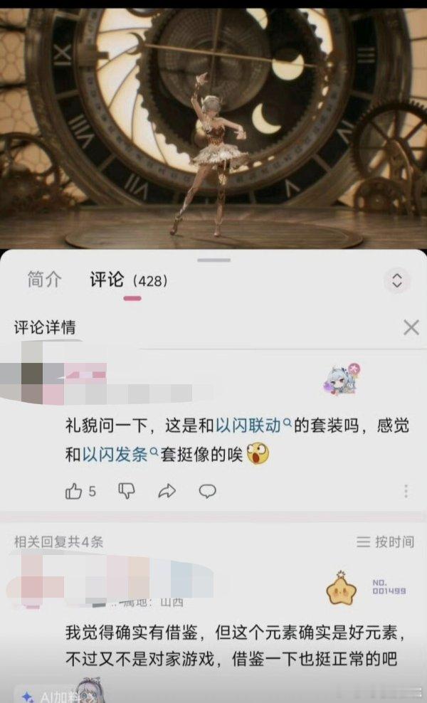 不要逗我笑啊混蛋