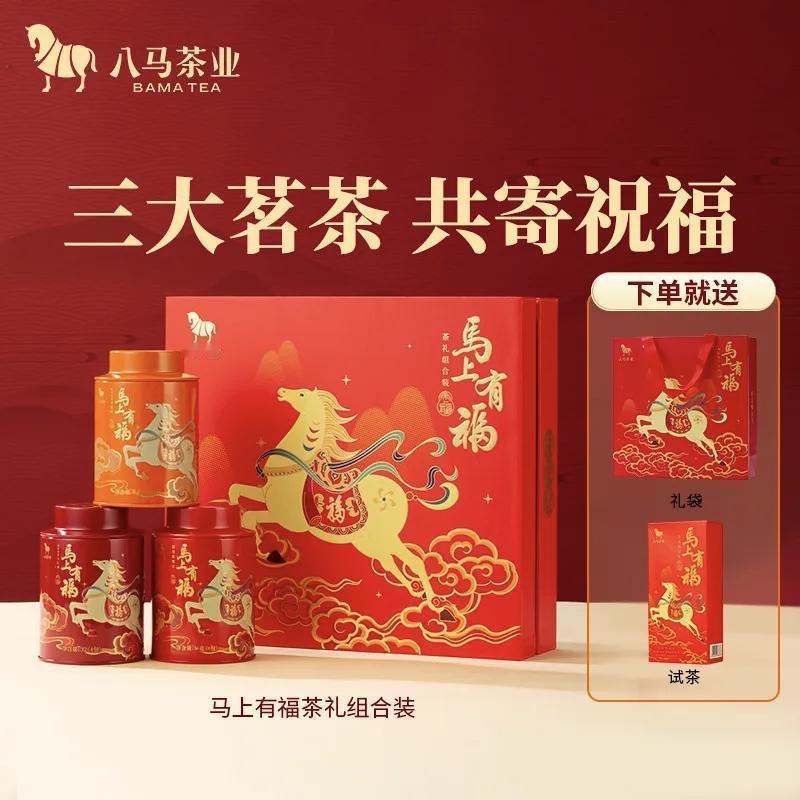 有个福州茶商说了句话，挺扎心的："一个做房地产的老板，以前每年找我买十几万的茶