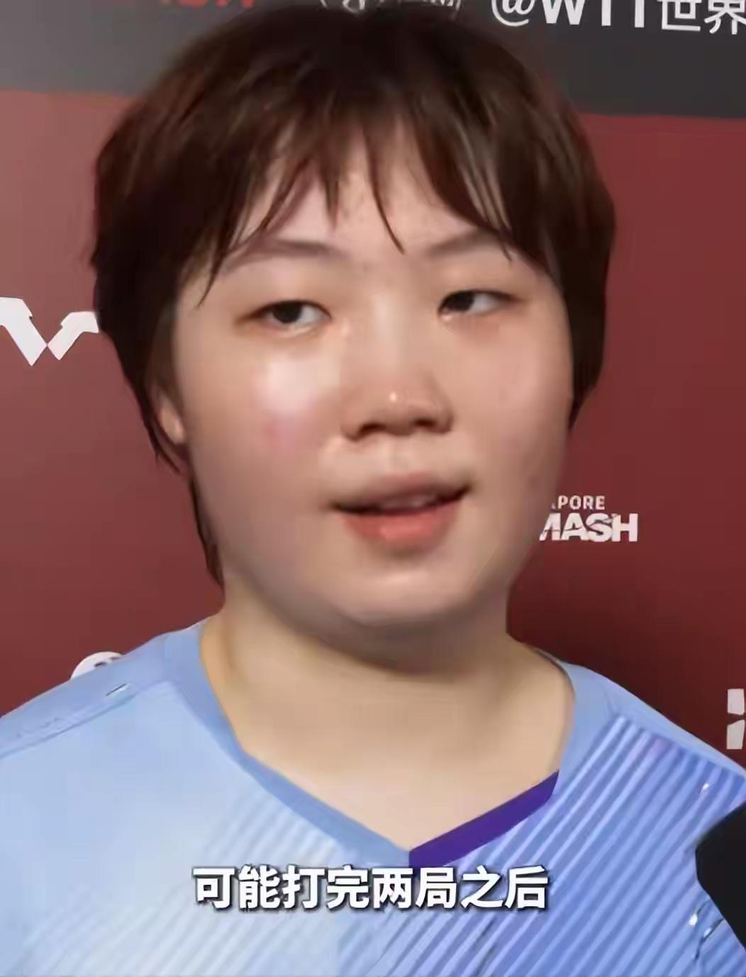 蒯曼旗冠军赛开得胜！横扫世界亚军萨马拉！重庆冠军赛首轮，蒯曼与罗马尼亚老将萨马拉