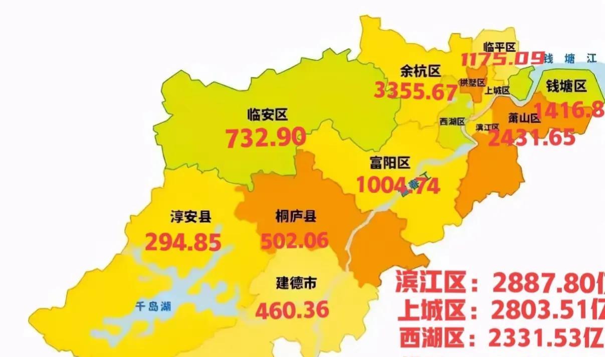 可能南京与杭州最大的不同就是南京是越靠近老城区，越辉煌，越热闹，经济越发达，而杭