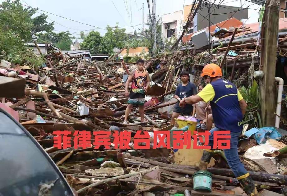 咱们很善良，这次援助，心里有点不舒服，但是还是支持我们的援助行为，近期，菲律宾被