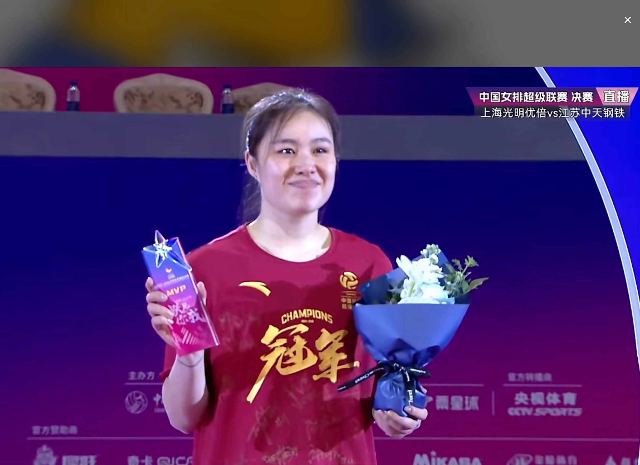 各单项奖归属:🔹最佳教练:蔡斌🔹最佳新人:张籽萱🔹最佳外援:范