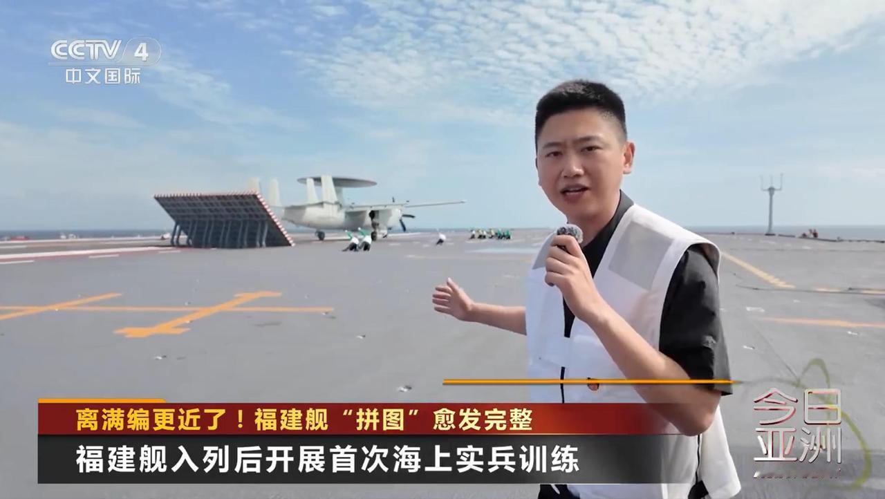 时不我待，海军在新锐战斗力形成方面正在提速。福建舰交付入列不到半个月，就开始了编