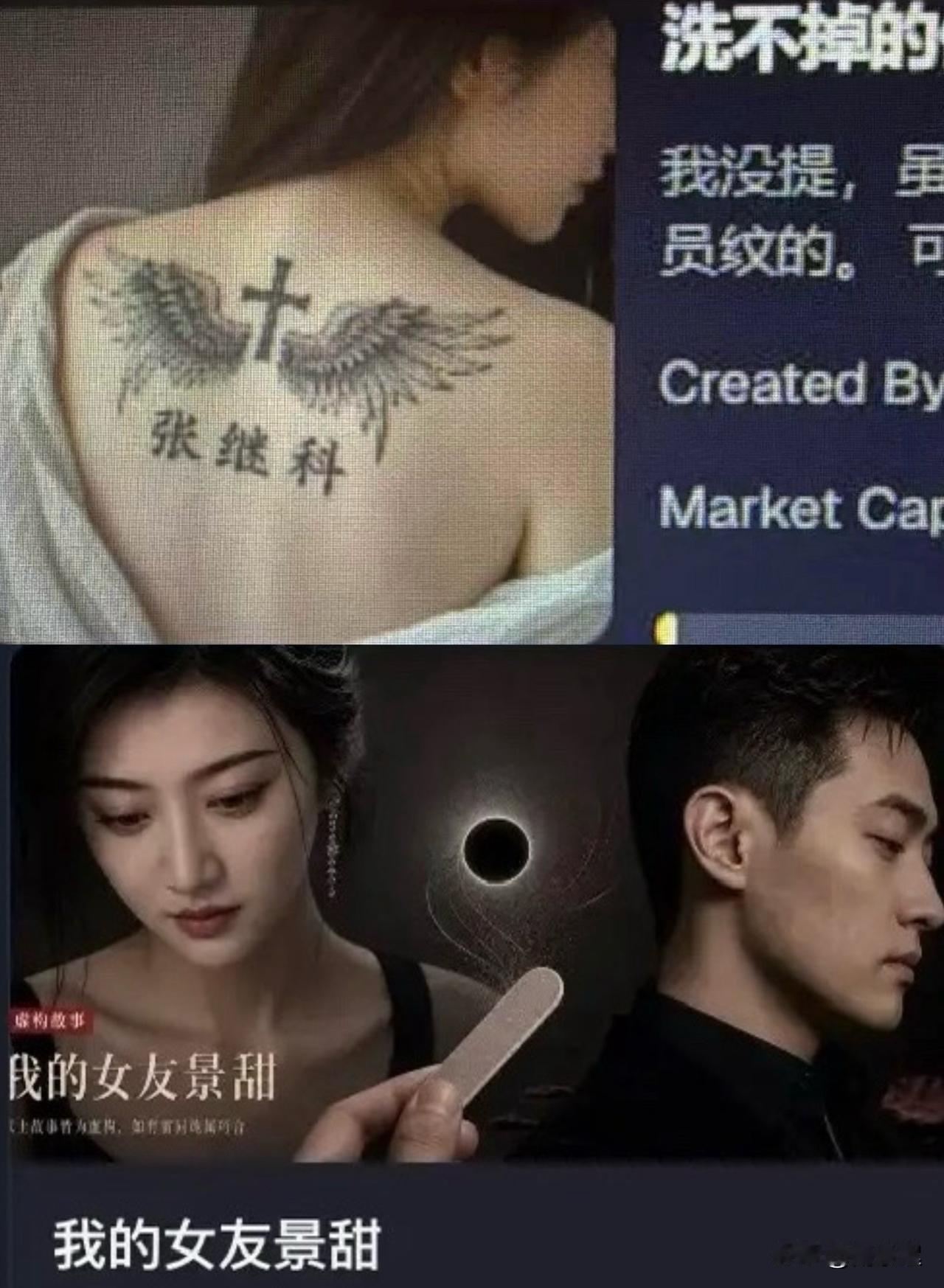三十八岁女性的卵子，质量明显下滑；五千万美元属于硬通货，可不是虚拟币；孙宇