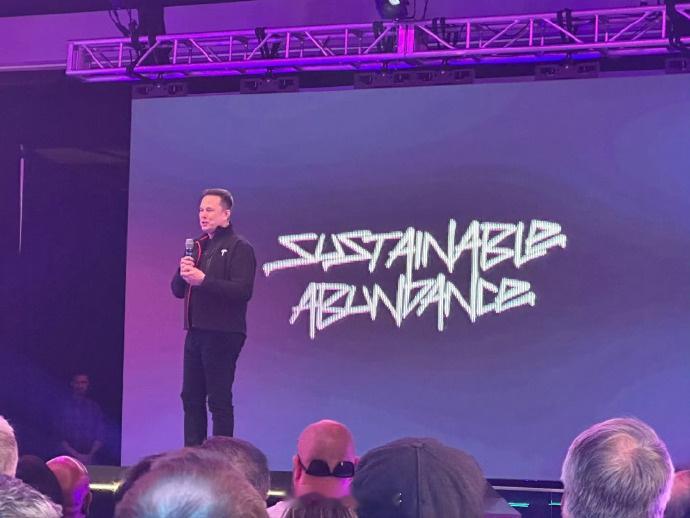 特斯拉2025股东大会结束了，特斯拉股东以超75%的票数通过了马斯克那项最高价值