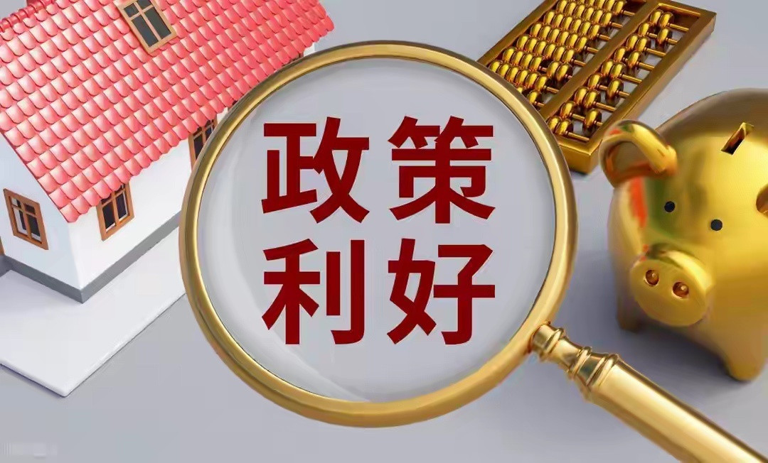 【政策红利释放！广东高质量发展+大湾区建设提速，这些赛道个股迎机遇】核心方向聚焦