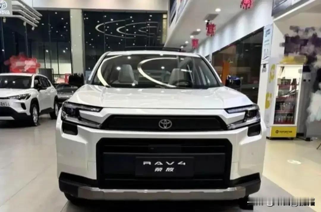 谁说合资车日落西山？第六代RAV4荣放炸场，这波革新太狠了！合资车真的到头了吗