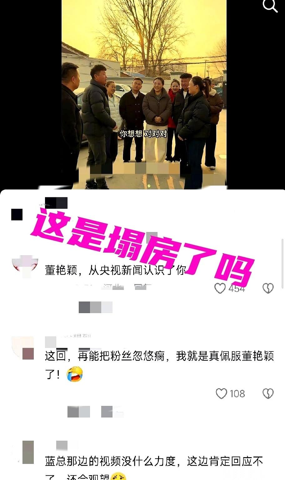 最怕的不是吵吵嚷嚷，是突然的安静。前一天还热火朝天，信誓旦旦地说什么突发情况都