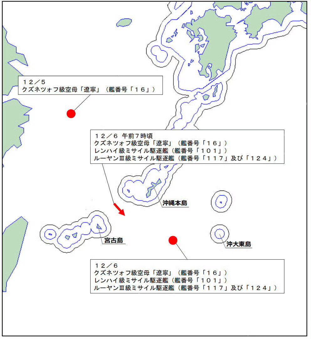 日方称歼15用雷达照射日本战机翻译：你加戏，为什么照你你不清楚嘛！