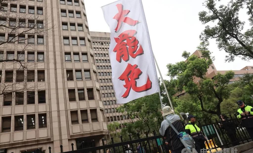 赖清德公开挑衅朱立伦与黄国昌:我就是要对国民党“立委”大罢免，你们要怎样敢怎样？