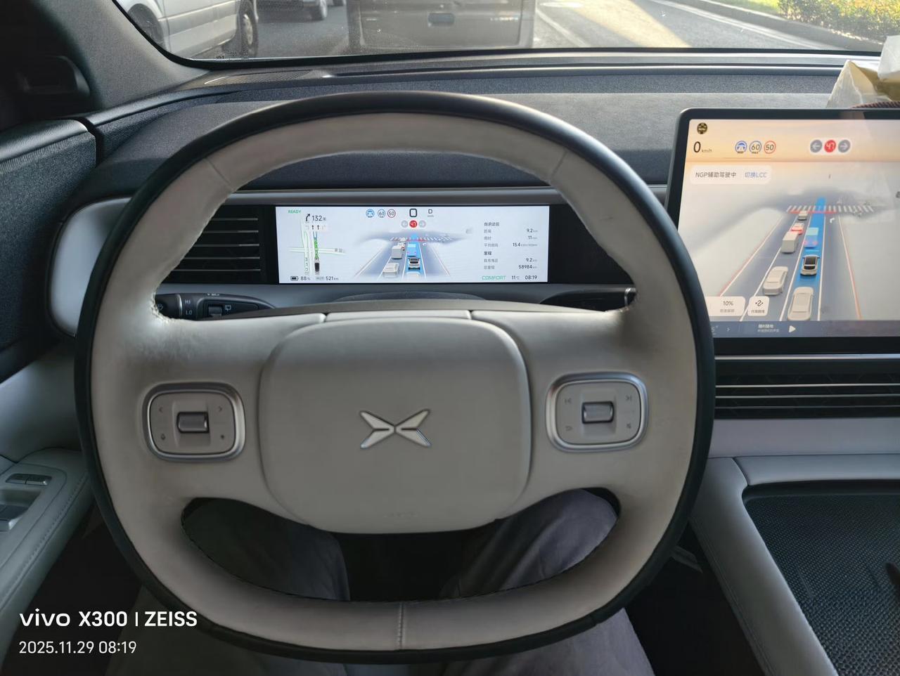 今天去上海我每次稍微出远一点的门，都会选择开小鹏，安心一点。一是能耗低，二是