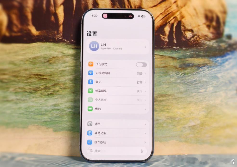iPhone千万别删的自带软件iPhone17买来到现在，我还没删除一款自带的应