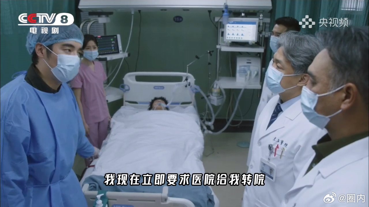 问心2编剧问心2好虐《问心2》好虐啊后面连续下刀子，小睿离开、尖刀队散了、林逸