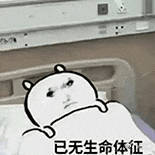 AI正在悄悄偷走你的思考能力人一旦过度依赖人工智能，就会放弃思考，这样的懒惰就会
