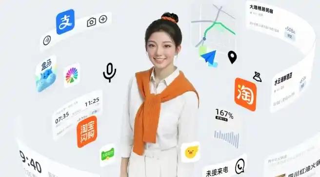 阿里巴巴正式发布生态级AI助手“千问小酒窝”。作为阿里千问AI的统一数字人形象，