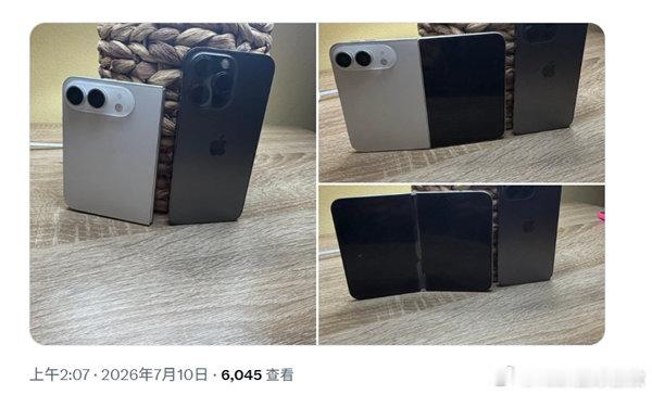 【iPhoneUltra白色机模亮相：折痕明显】7月10日消息，从目前披露的供