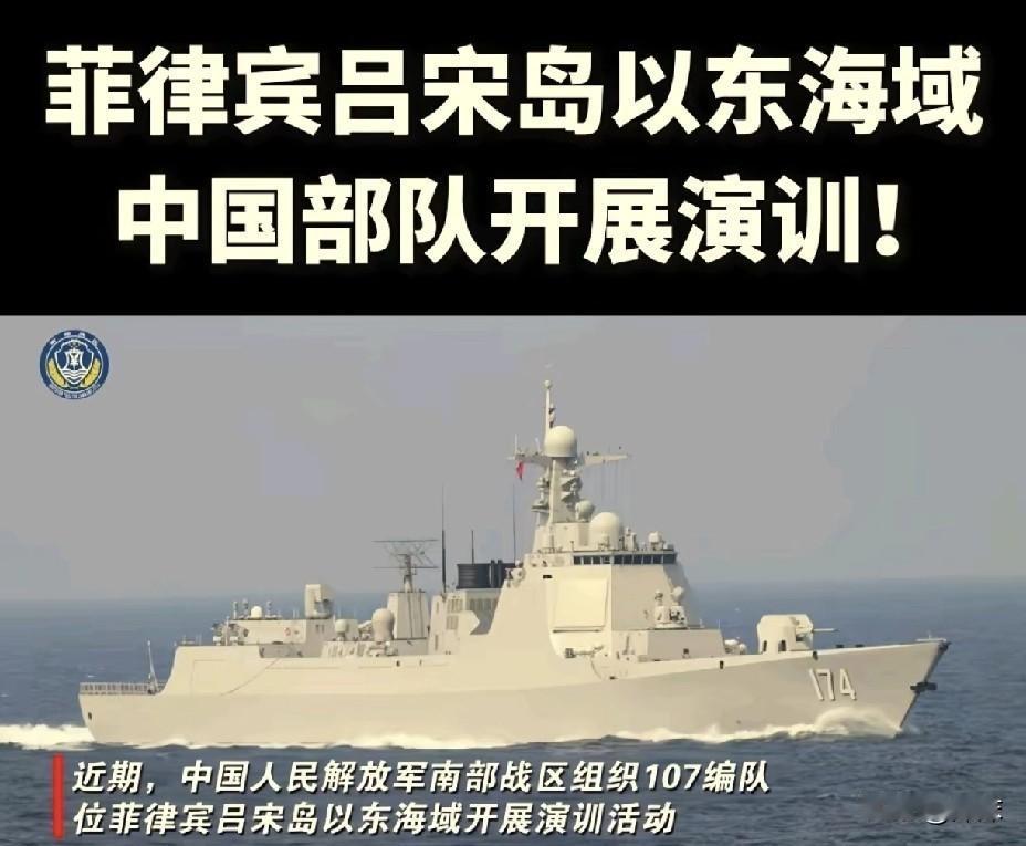 肩并肩2026彻底翻车、原定19天草草收场，美日法全程划水太尴尬号称史上最大地