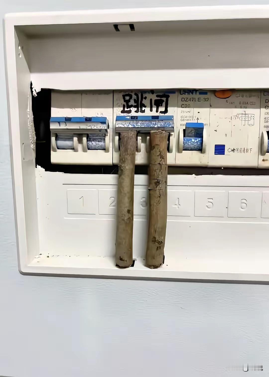 想说两句，还是算了，怕他们说我多管闲事…