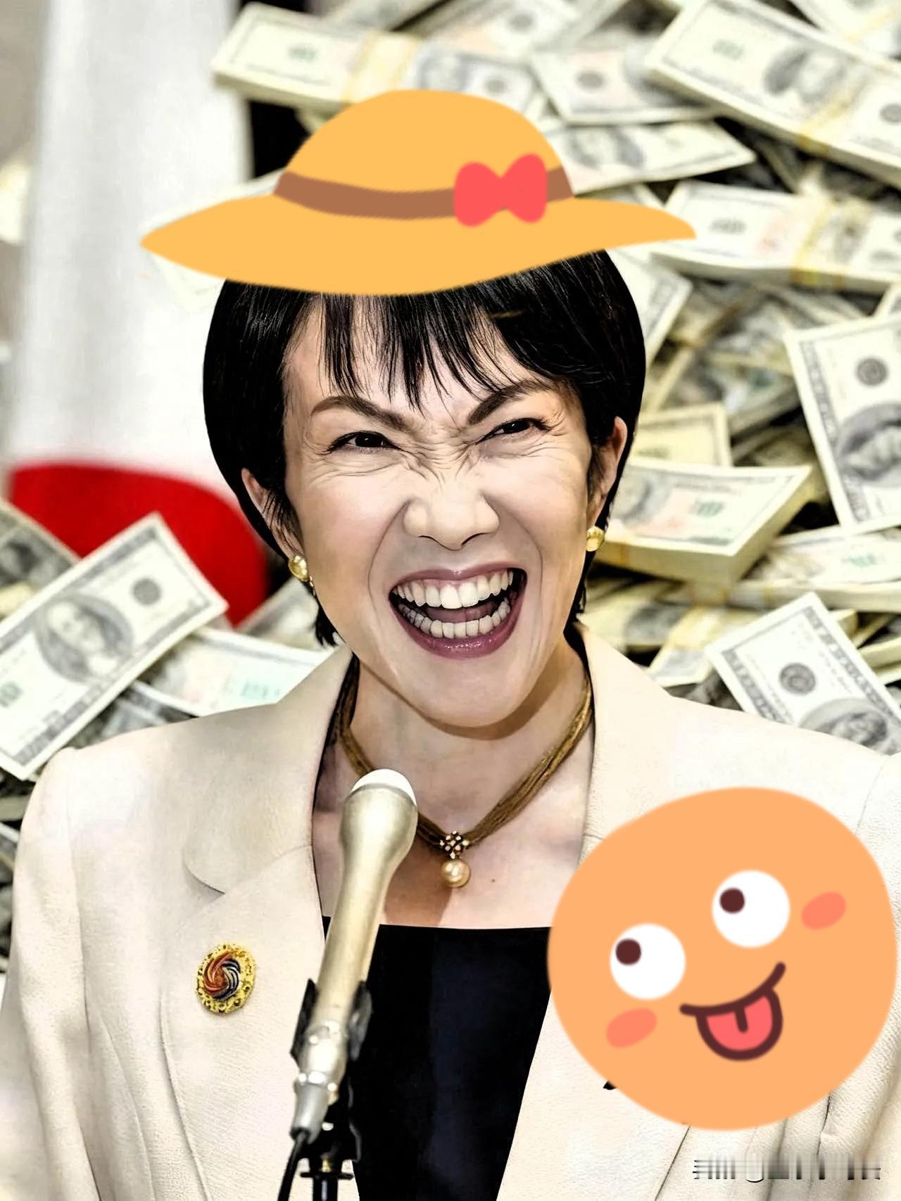 日本icon传来消息：4月16日，日本终于撑不住了！日本政府正式官宣：5