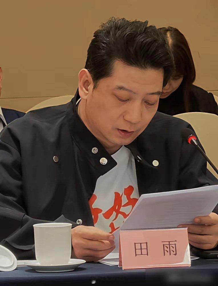 《庆余年》片酬单曝出来，我直接傻眼。演活了王启年的田雨，150万。主角张若昀，2