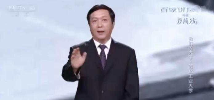 杨伟院士的事有了新消息。3月17日，中国科学院官网更新，曾为歼-20主设计师